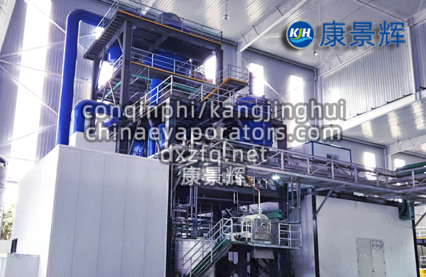 濃鹽水蒸發(fā)結晶裝置種類有哪些