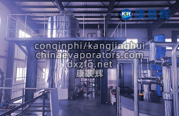 5t/h氨氮廢水MVR蒸發結晶設備