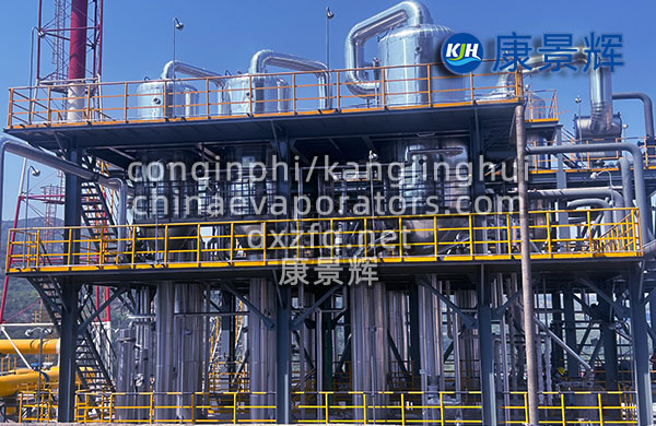 三效蒸發(fā)器:串聯蒸發(fā)的能量魔法