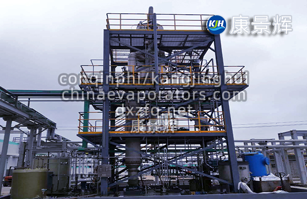 芒硝蒸發結晶工藝