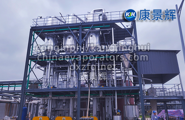 每小時能蒸發10噸水的濃縮結晶器