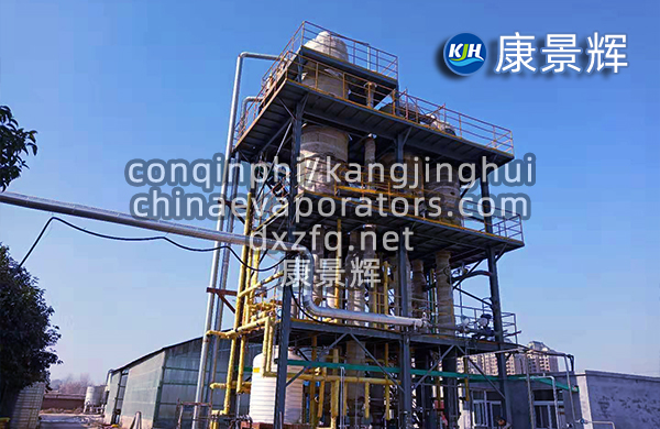 25年還能做多效蒸發器的廠家有哪些? 25年還能做多效蒸發器的廠家有哪些?