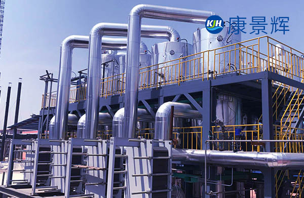 蒸發器廠家:橡膠助劑廢水的預處理技術 蒸發器廠家:橡膠助劑廢水的預處理技術