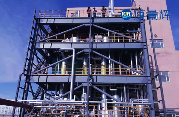 考察三效蒸發(fā)器廠家生產效率 考察三效蒸發(fā)器廠家生產效率