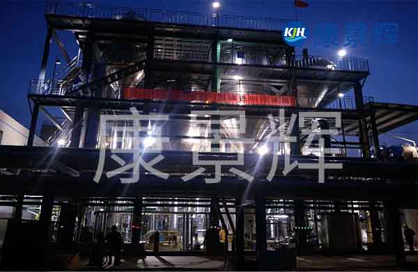 55T/H不銹鋼三效蒸發器