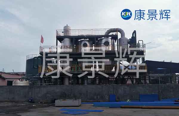 55T/H不銹鋼三效蒸發器