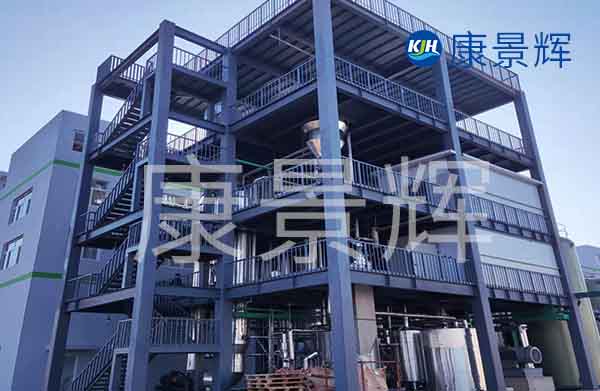 三效板式蒸發器廠家的實力和售后也很重要 三效板式蒸發器廠家的實力和售后也很重要