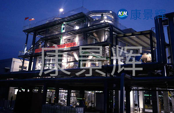 工業(yè)廢水三級處理中，除了除去氨氮，還要除去磷