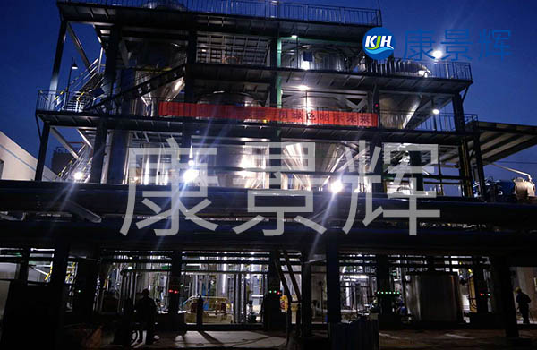 污水處理三效蒸發器工藝適用范圍