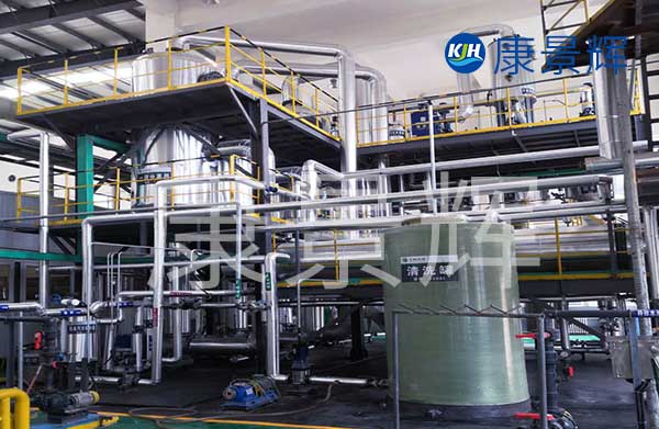 三效蒸發(fā)器各效溫度與三效蒸發(fā)器的壓力、真空度都有關(guān)系，各效溫度差異要看工況設(shè)計(jì)、差距在2-30℃不等。