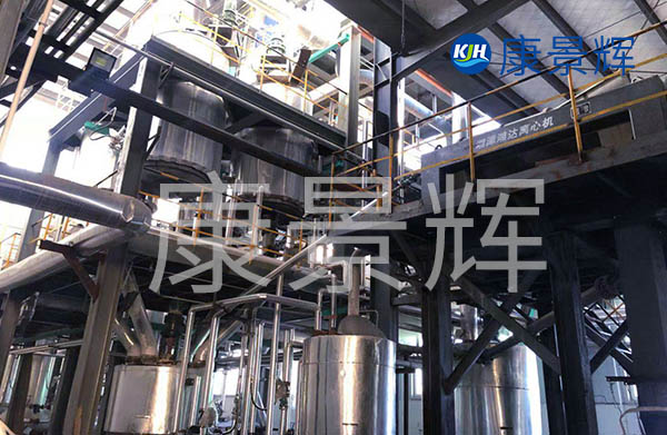 三效蒸發(fā)器廠家的技術(shù)能力-三效蒸發(fā)器青島康景輝的水樣綜合性能實(shí)驗(yàn)室 三效蒸發(fā)器廠家的技術(shù)能力-三效蒸發(fā)器青島康景輝的水樣綜合性能實(shí)驗(yàn)室