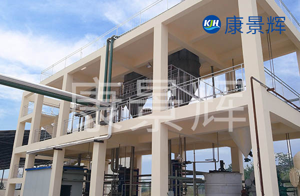 三效蒸發(fā)器廠家的安裝調(diào)試周期,青島康景輝可做到三個(gè)月安裝調(diào)試完畢 三效蒸發(fā)器廠家的安裝調(diào)試周期,青島康景輝可做到三個(gè)月安裝調(diào)試完畢