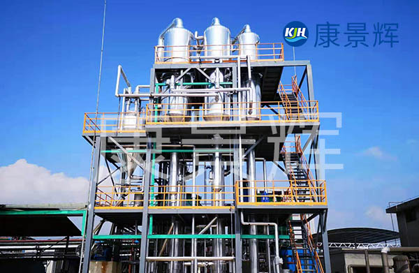 找三效蒸發器廠家定制，可以獲得廠家廢水處理技術支持。