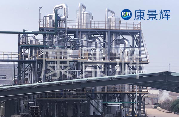 還有就是三效污水蒸發器廠家的工藝技術如何,這一點我們要多去到項目現場走動,到項目現場,實地調研 還有就是三效污水蒸發器廠家的工藝技術如何,這一點我們要多去到項目現場走動,到項目現場,實地調研