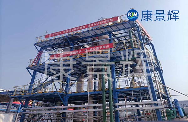 江蘇鹽城多效蒸發器采購廠家