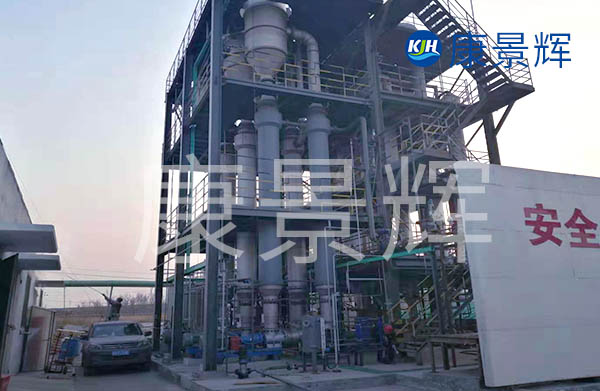 降膜蒸發(fā)器好不好?降膜多效蒸發(fā)器特點與優(yōu)勢