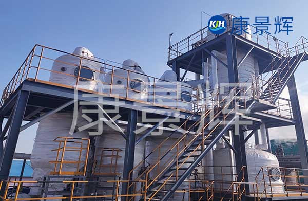 優化三效蒸發器的結構，能降低蒸發器的占地面積