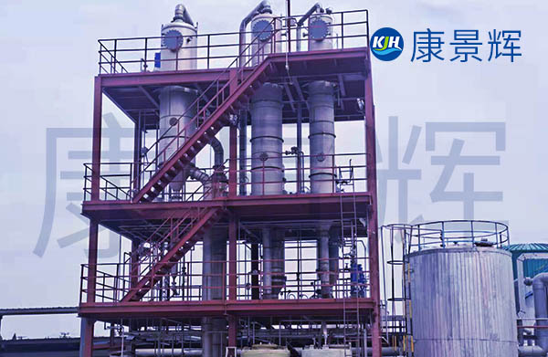 山西四效蒸發器出廠價格