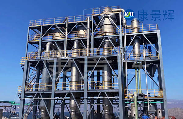 對比強(qiáng)制循環(huán)蒸發(fā)器,降膜蒸發(fā)器有什么特點(diǎn)